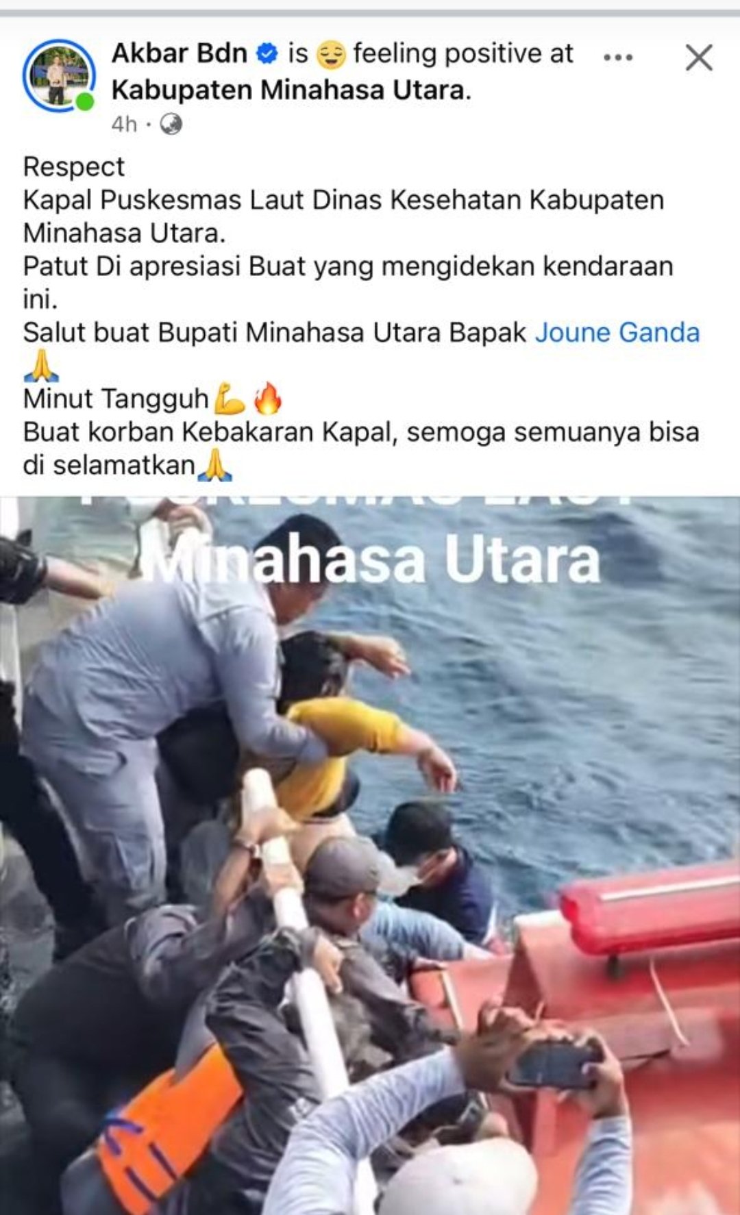 Screenshot_20250720_224955_WhatsApp